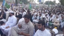 جماعت اسلامي: که اېف سي ار ختم نشي تر اسلام اباده لاريون کوو