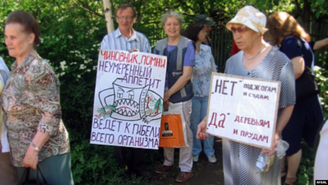 У мосоковского телевидения свой взгляд на то, что изменилось в Бутово за три года