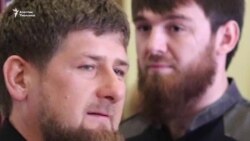 Кадыров элден кечирим сурады