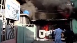 د کونړ ولایتي روغتون د هاوان د مرمۍ لګېدل او د واکسین ساتنې خونې سوځېدل