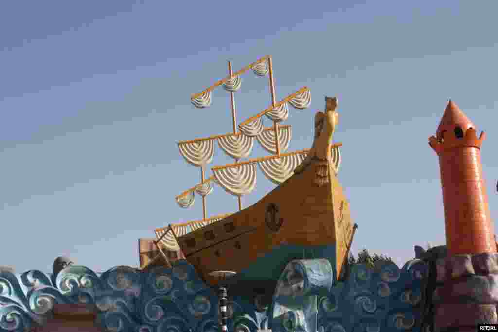 Бузургтарин тафреҳгоҳи атфол #40