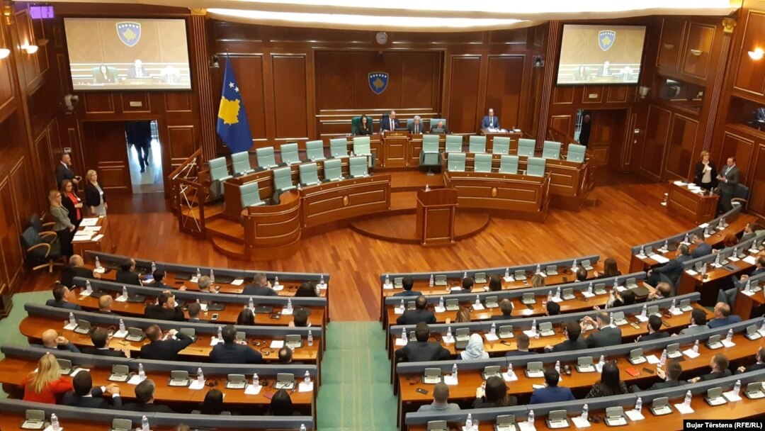 Skupština Kosova