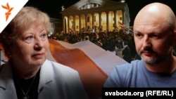 Каляж: Іна Кулей, Дзьмітры Гурневіч