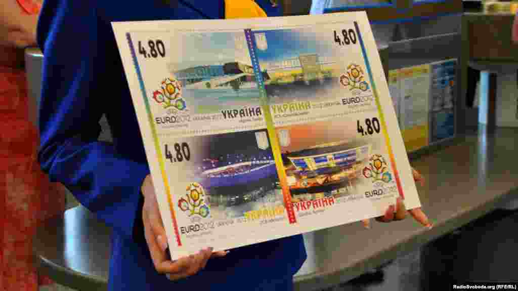 Ukraine -- Stamps for Euro-2012, Kyiv, 28May2012