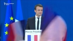 Франција избра, Макрон и Ле Пен во вториот круг