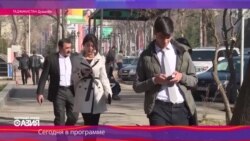 Настоящее Время - Азия. Эфир 16 февраля