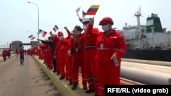 Grab: Venezuela/Iran – Iranian tanker anchoring, Puerto Cabello, 25May2020 