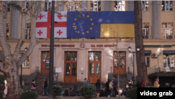 თბილისი, ილია ჭავჭავაძის გამზირი, ილიას სახელმწიფო უნივერსიტეტის შენობა.