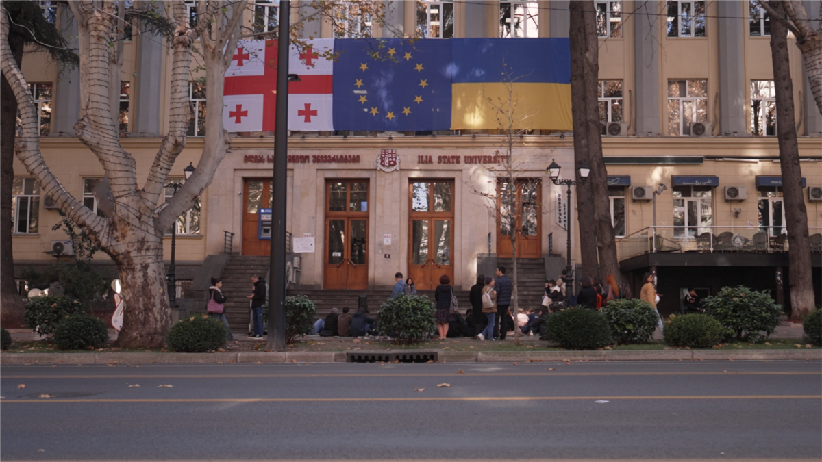 ილიას უნივერსიტეტმა 6-წლიანი ავტორიზაცია მიიღო