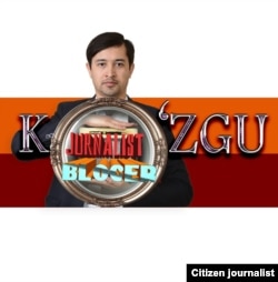 A. Mo‘minov "Ko‘zgu" Youtube kanali muallifi.