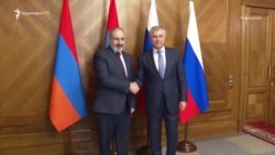 Շարունակվում է Հայաստանի վարչապետի պաշտոնական այցը Ռուսաստան