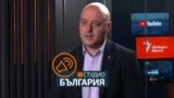 Atanas Slavov audio
