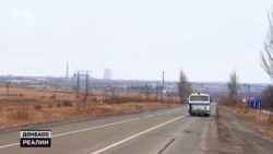 Як змінилося життя за межами Донецька в ОРДО? (відео)