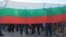 Протестът във Варна.