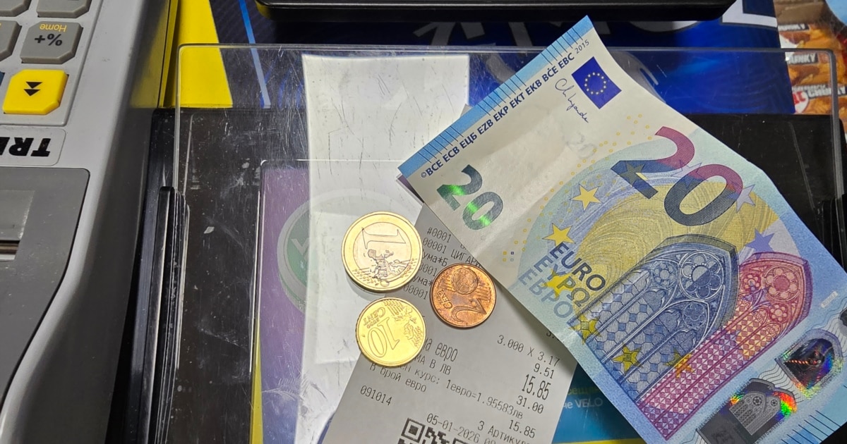 БНБ проверява сигнали за случаи, при които банки са отказвали