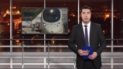 Азаттыктын жаңылыктары, 18-ноябрь