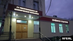 Spitalul clinic de la Tiraspol