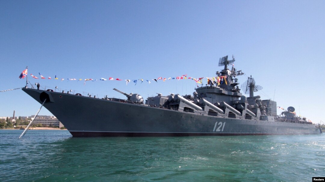 Рускиот крстосувач „Москва“ 