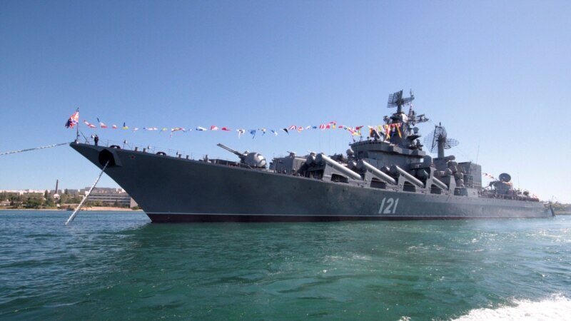 Ракетный крейсер «Москва» затонул – Минобороны России