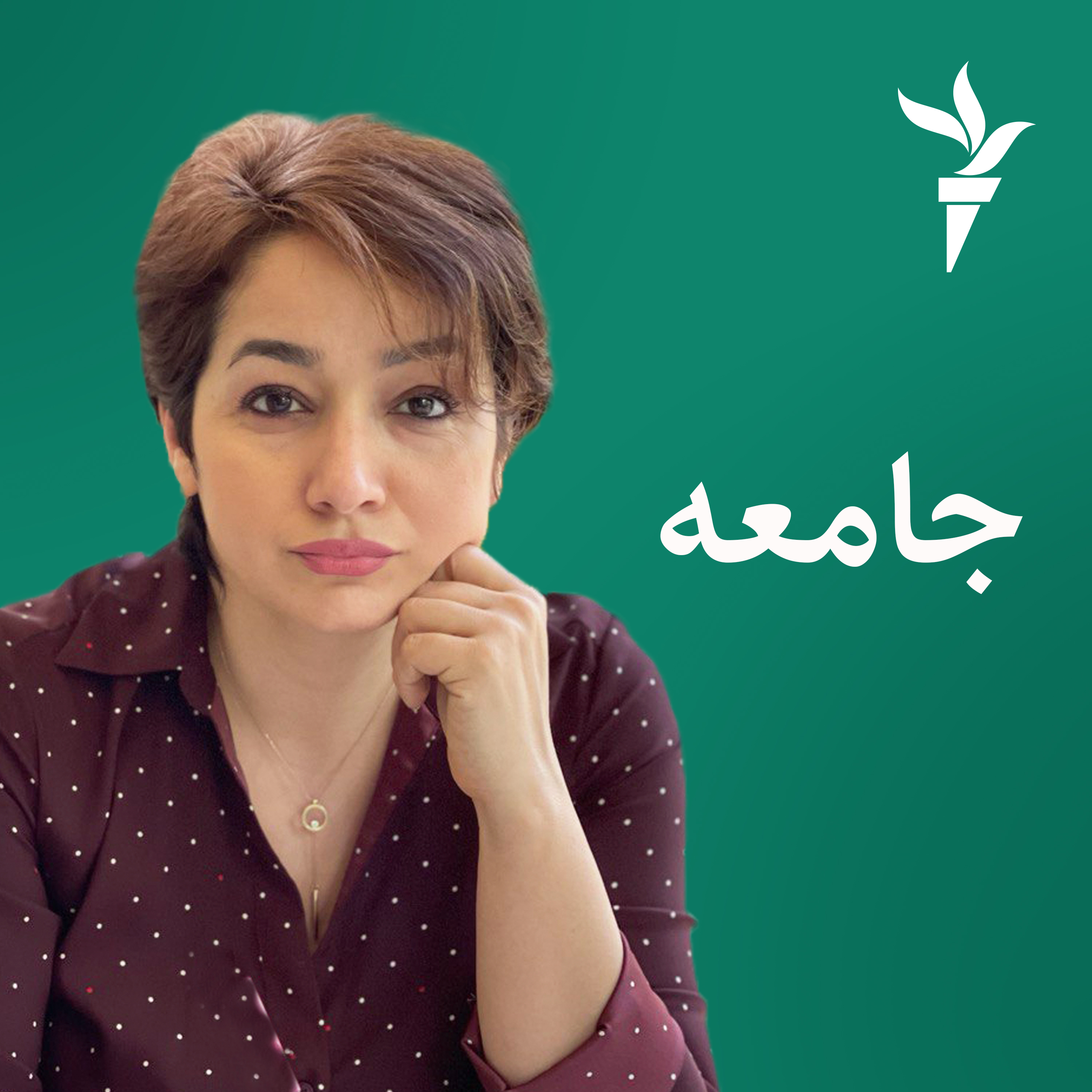 برنامه هفتگی جامعه
 - دی ۰۷, ۱۴۰۱