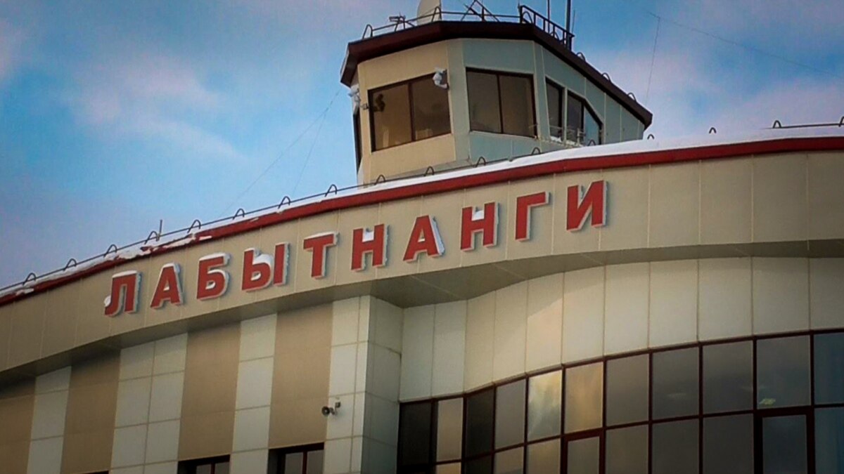 Карбоновый полигон салехард. Работу город лабытнанги. Лабытнанги город. Ямал лабытнанги. Работу город лабытнанги.