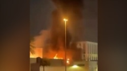 Smoke And Fire Seen After Drone Incident Near US Consulate In Dubai