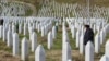 UN i Srebrenica: Genocid, rezolucija i pitanje odgovornosti