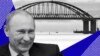 Владимир Путин на фоне Керченского (Крымского) моста. Иллюстрационный коллаж