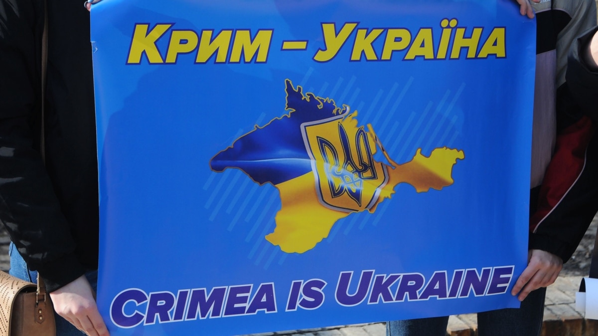 Крым При Украине Фото