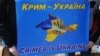 З міркувань безпеки українська влада не оприлюднювала точний список учасників саміту