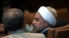 Rohani Cites 'Different' U.S. Ties