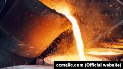 CCMA is one of only three U.S. plants producing ferrosilicon, an alloy of iron and silicon that is mainly used in the production of steel to enhance its strength. The company's three furnaces have an installed capacity of 100,000 metric tons.