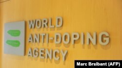 Логотип Всемирного антидопингового агентства (WADA). Иллюстративное фото.