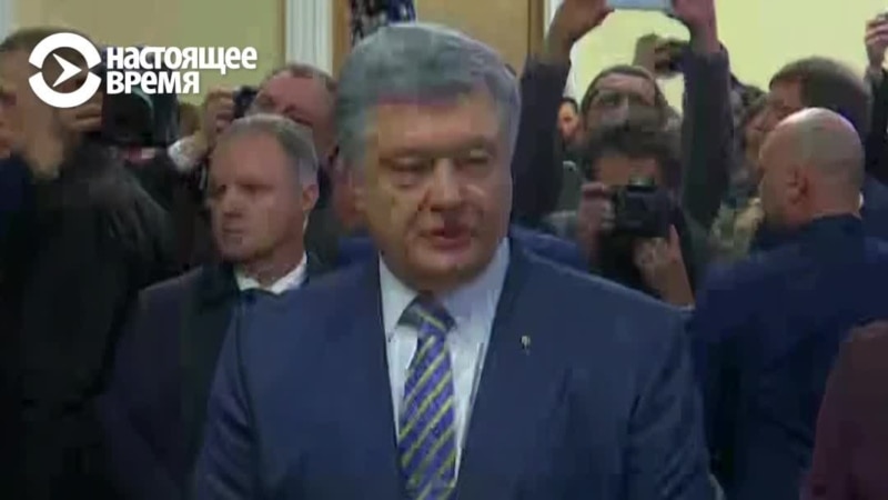 Раъйдиҳии номзадҳо ба мақоми президентӣ дар Украина