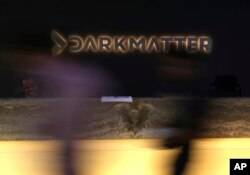 DarkMatter кибер шабуыл жасаған болуы мүмкін деген күдікпен ФБР тергеуіне ілінген.