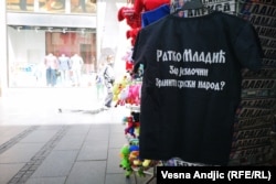 Poruka na majici sa likom Ratka Mladića (4. jun 2021.)