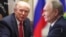 “Роснефть” менен “Лукойл” АКШнын "кара тизмесине" кирди