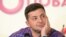 Володимир Зеленський, Київ, 23 лютого 2016 року