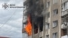 Пожар после атаки российского дрона на жилой дом в Ивано-Франковске