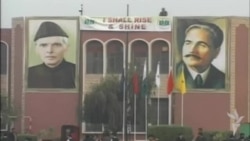 پېښور: په ټینګ امنیت کې سکولونه بیرته پرانستل شول