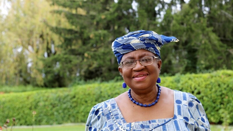 WTO-ის ახალ ხელმძღვანელად პირველად დაინიშნა ქალი და აფრიკელი 