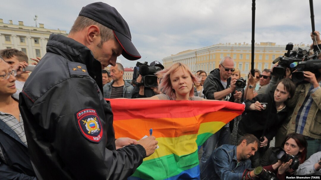 Пикет ЛГБТ-активистов против ненависти и нетерпимости