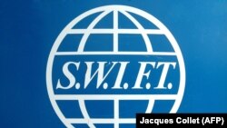 Belgium -- The SWIFT logo at their headquarters in Brussels, June 26, 2006