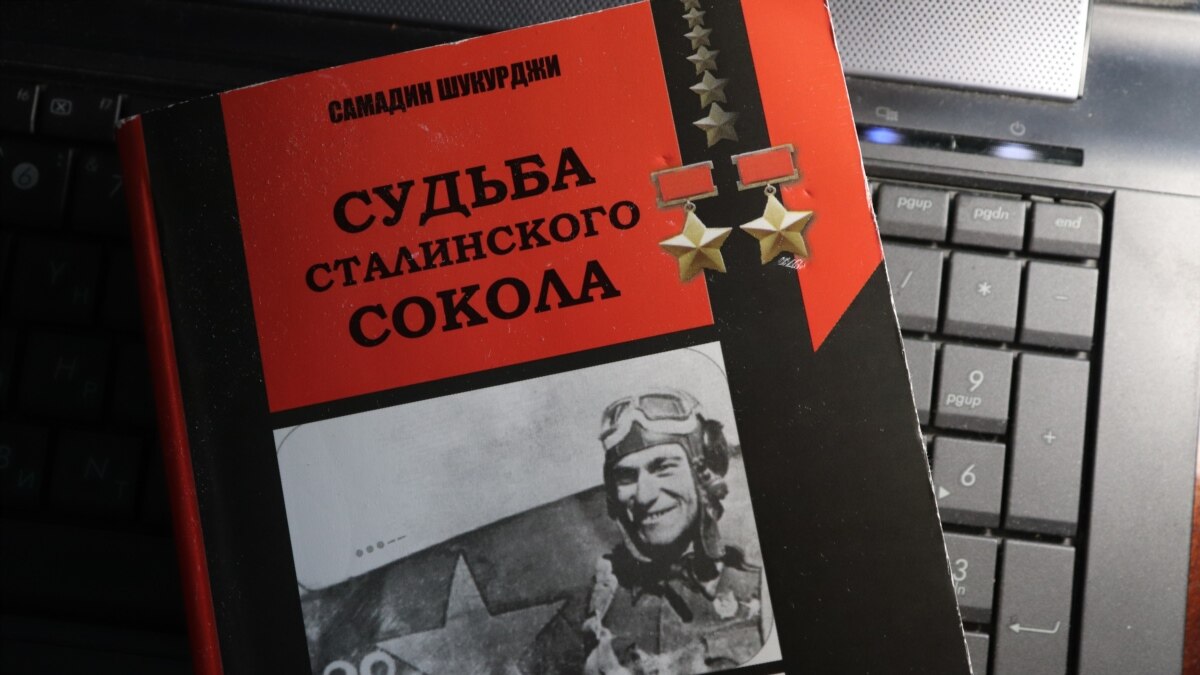 Короткое Сочинение Про Аметхана Султана Летчика Короткое Сочинение Про Аметхана Султана Летчика