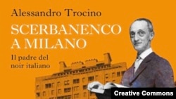 Алессандро Трочино. Щербаненко в Милане. Отец итальянского нуара. Обложка книги.