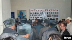 1 saylı Yerli İqtisad Məhkəməsi binanın boşaldılmasına qərarı dərhal icraya yönəldilib