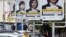 Afișe cu Maia Sandu, la Chișinău, în timpul campaniei electorale pentru alegerile prezidențiale