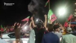 Imran Khan Supporters Celebrate In Lahore