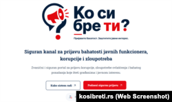 Početna strana Vučićevog portala "Ko si bre ti"?