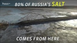 The Salty Shores Of Russia's Lake Baskunchak